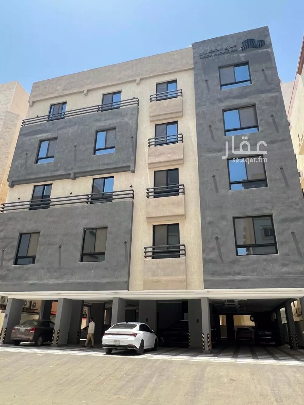 شقة 4 غرف في الريان 1