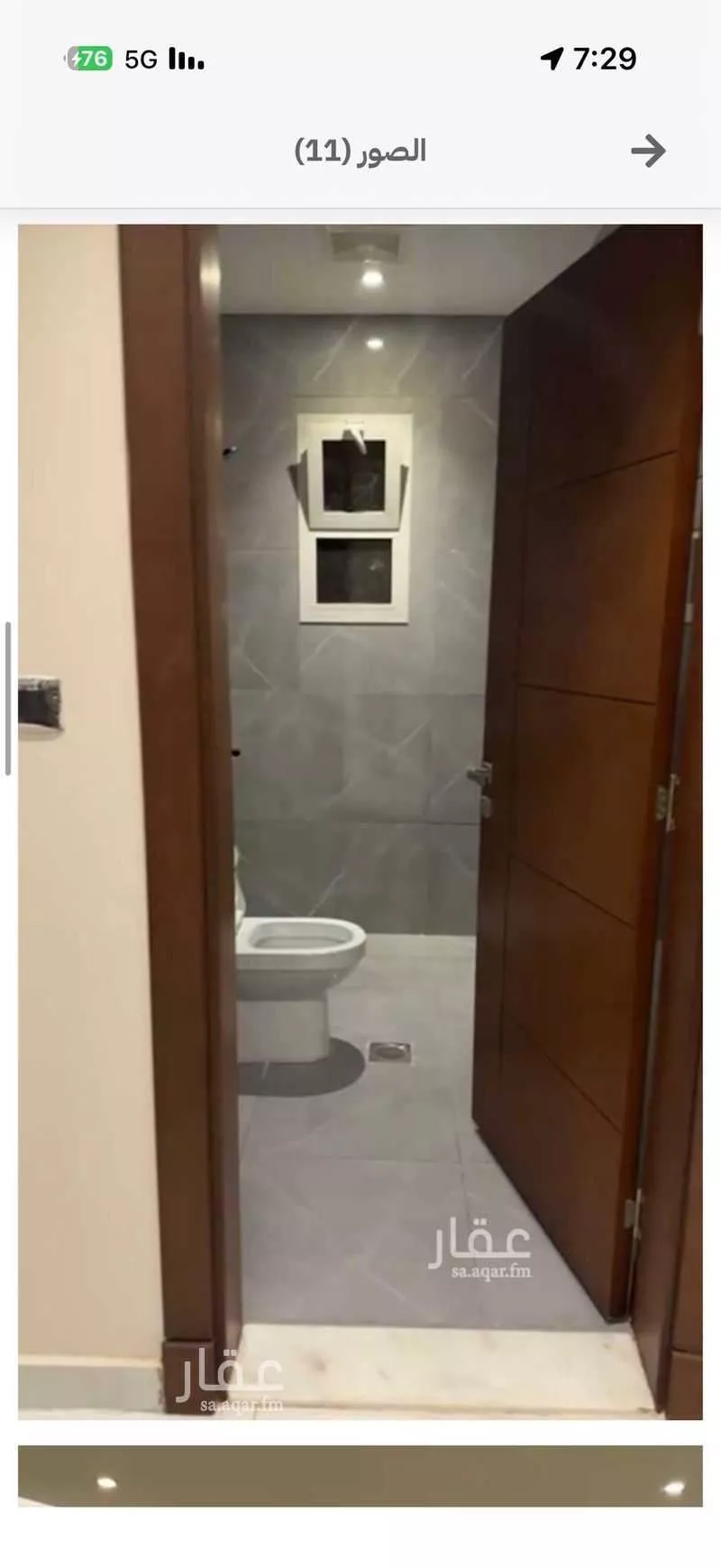 شقة 4 غرف في طيبة 4