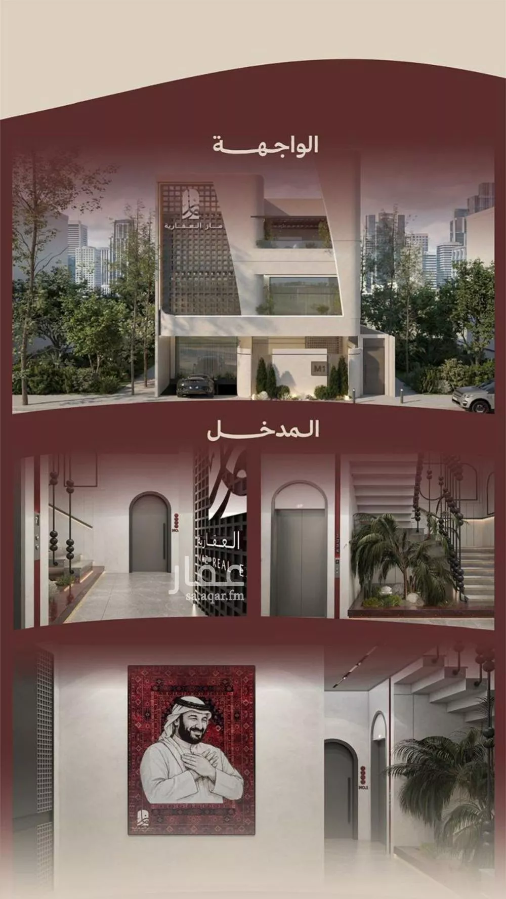 شقة 2 غرف في النهضة 4