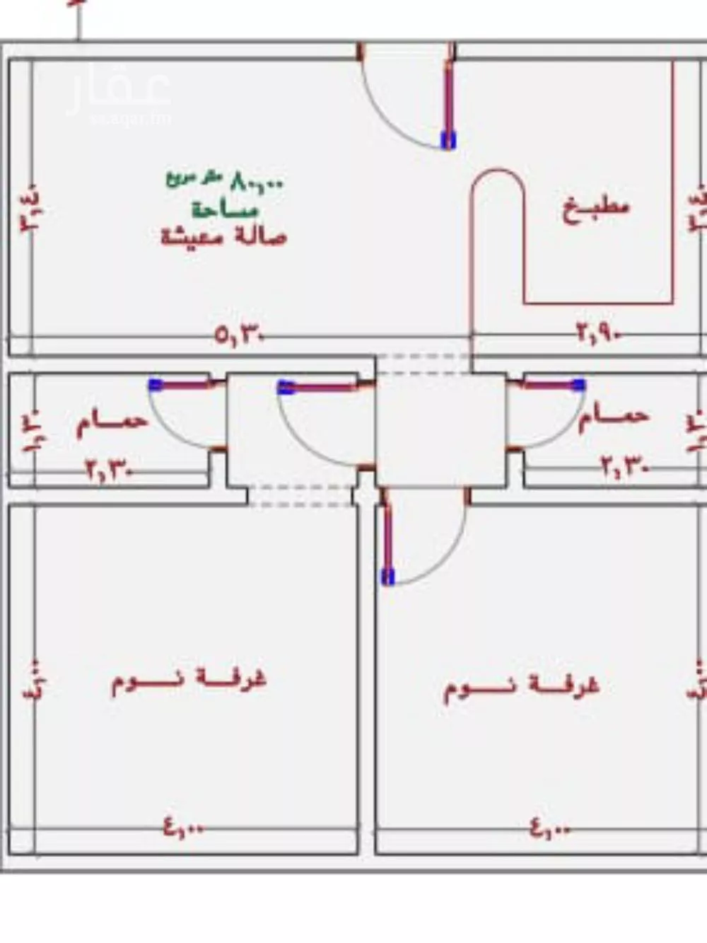 شقة 2 غرف في الربوة