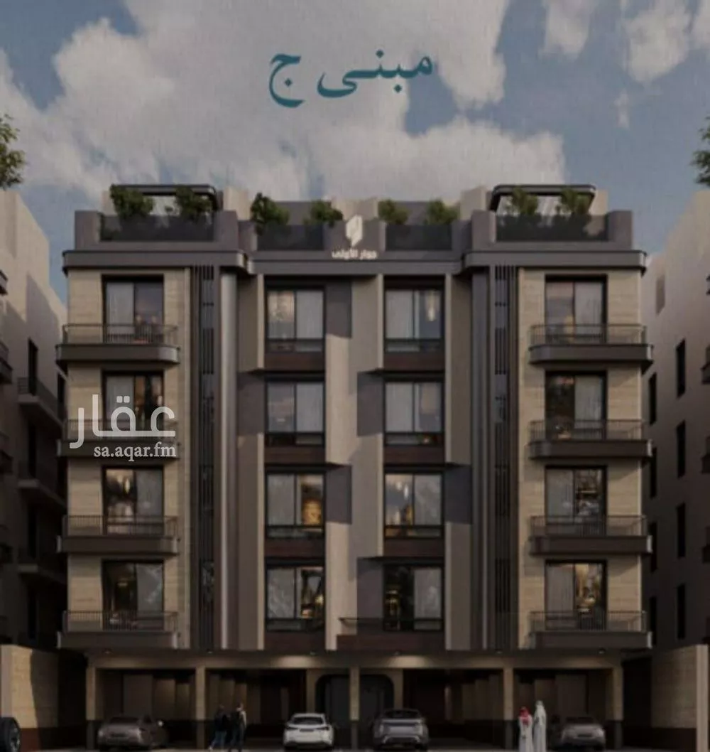 شقة 2 غرف في الياقوت 4