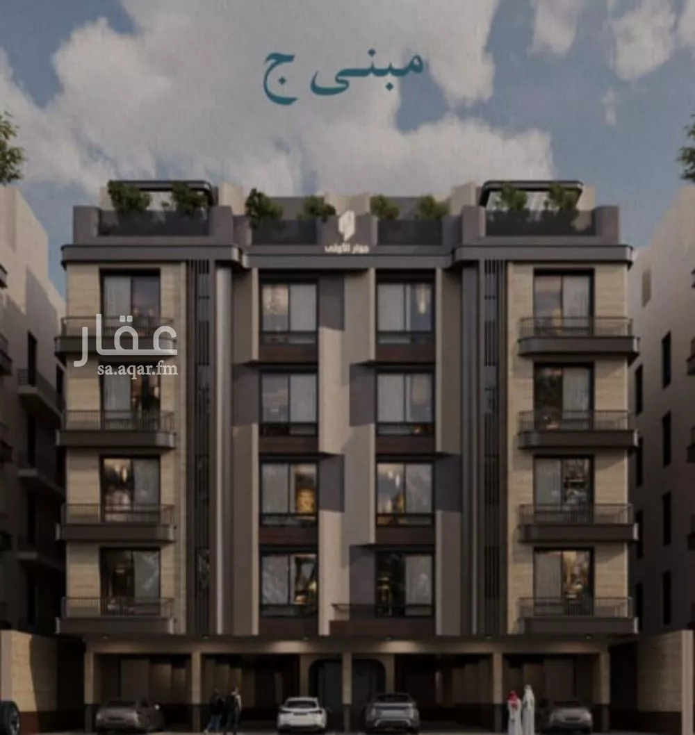 4 bedroom apartment in Al Yaqout 2