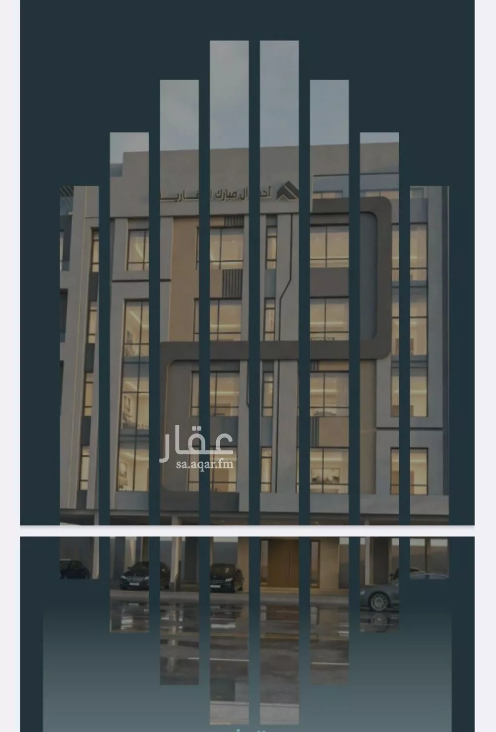 شقة 3 غرف في الفيصلية، جدة