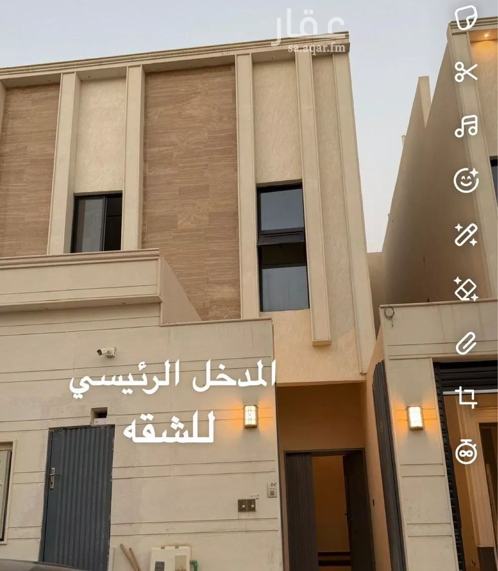 شقة 4 غرف في الجنادرية 5