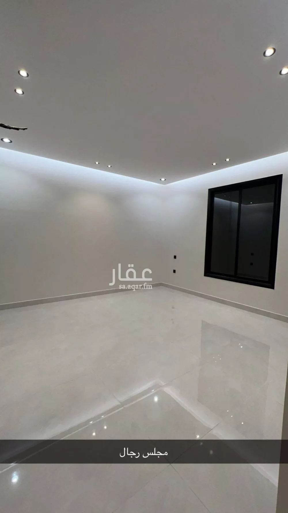 3 bedroom apartment in Al Rimal 2