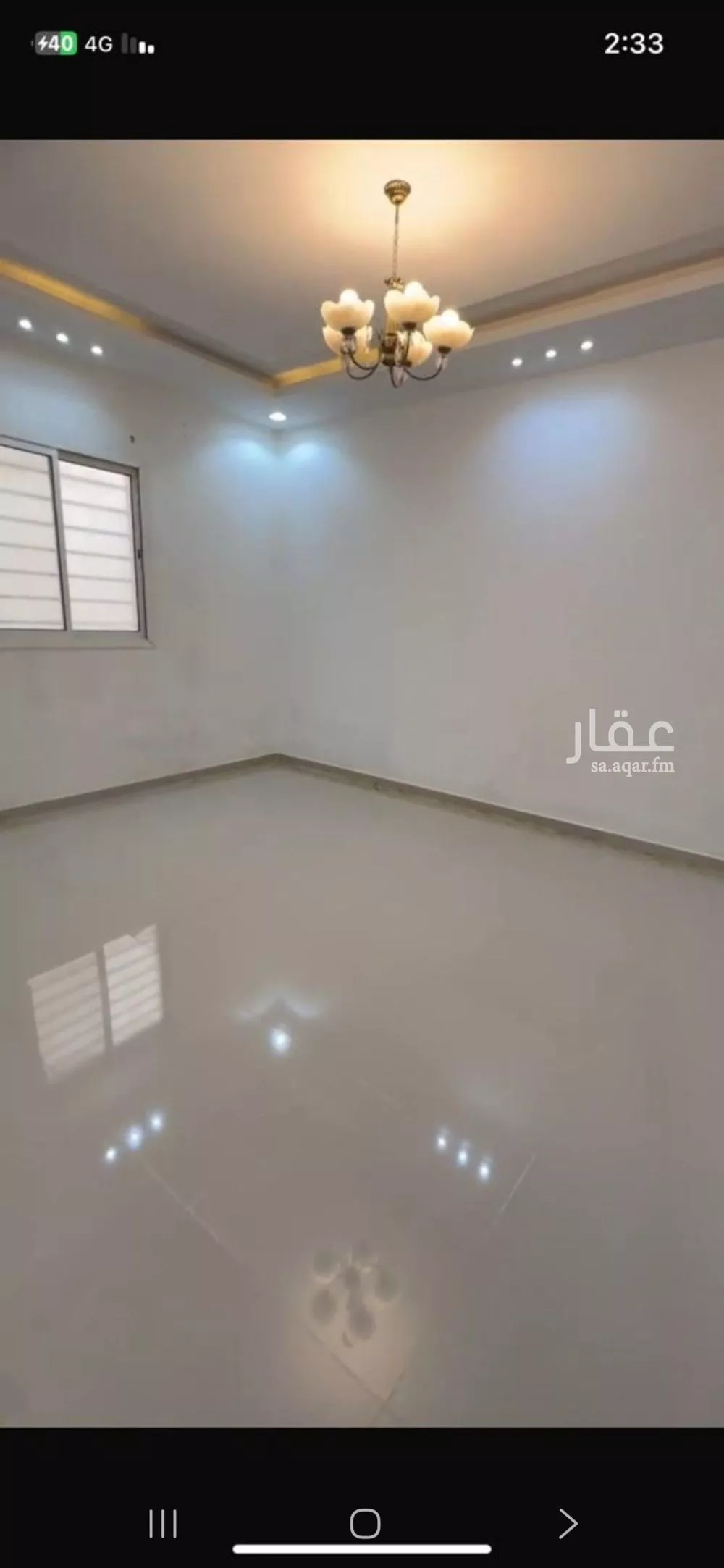 4 bedroom apartment in Al Janadriyah 1