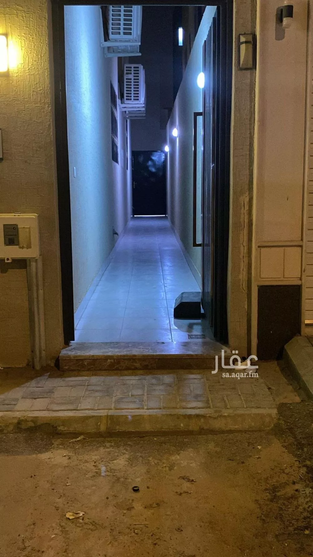 شقة 4 غرف في القادسية، الرياض 7