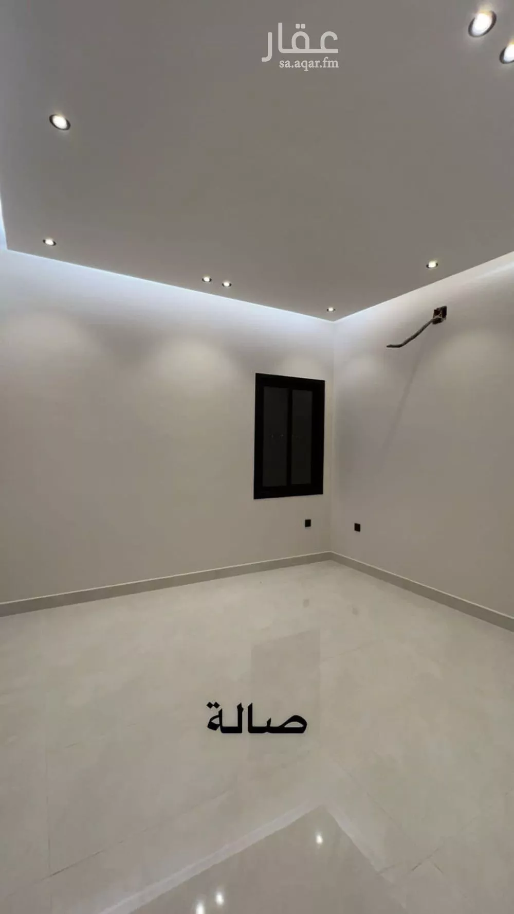 3 bedroom apartment in Al Rimal 3