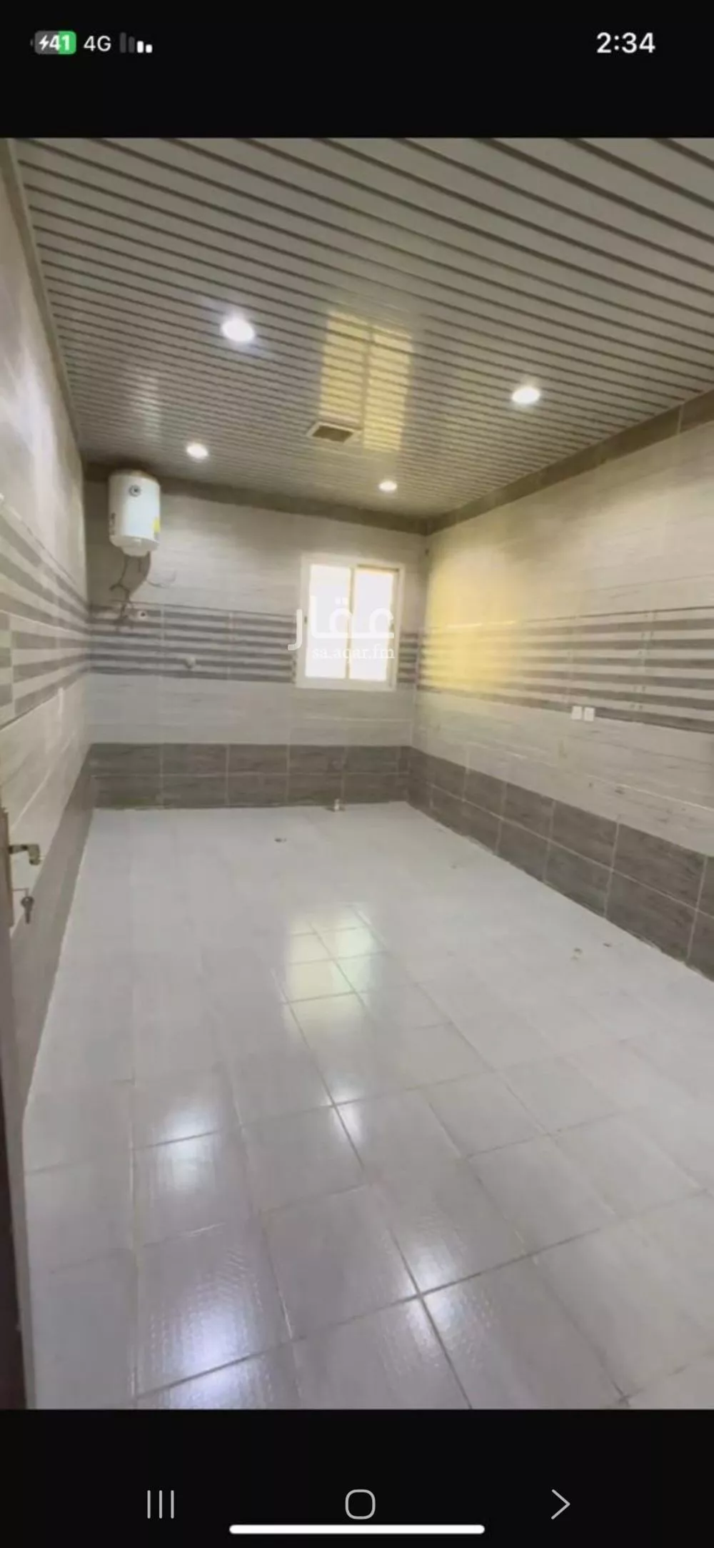 4 bedroom apartment in Al Janadriyah 4