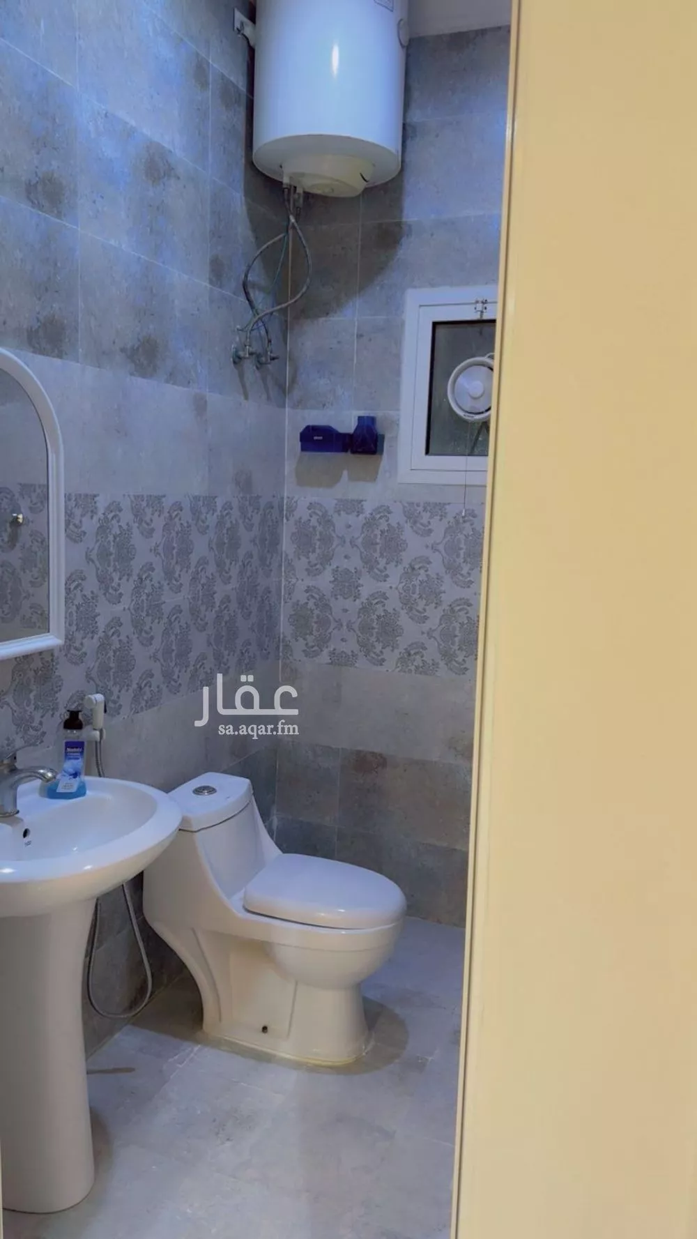 4 bedroom apartment in Al Rimal 2