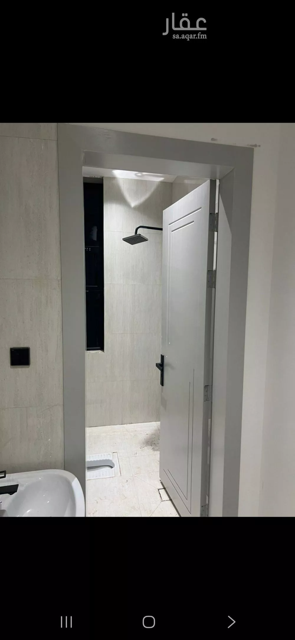 3 bedroom apartment in An Nadhim 2