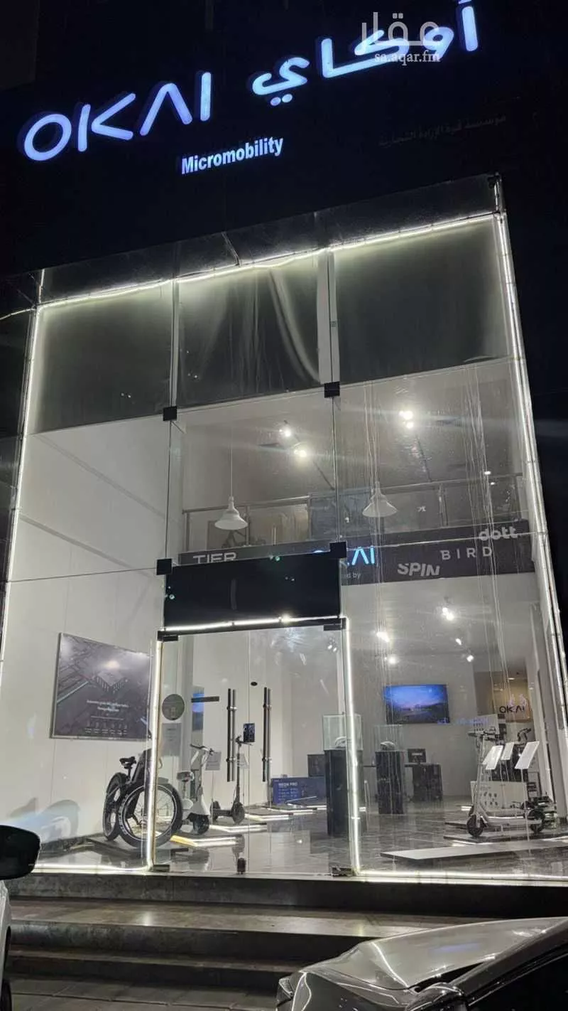 1671 sqm shop in Al Nahda