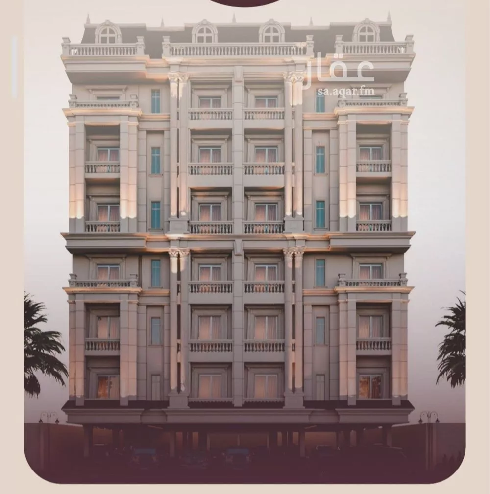 4 bedroom apartment in Al Manar 3