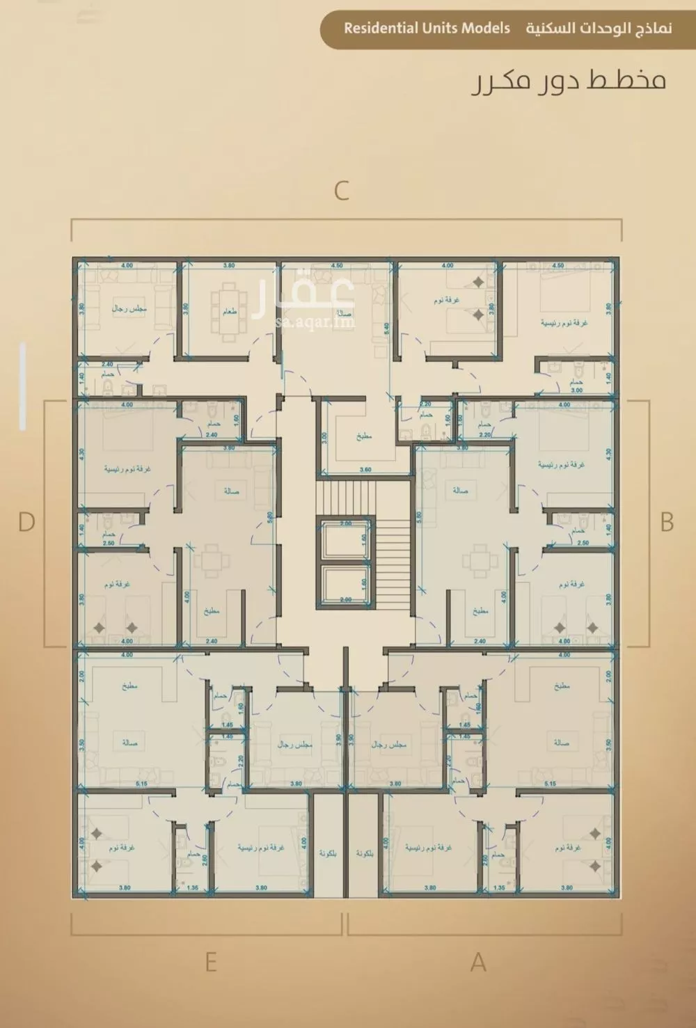 شقة 3 غرف في الفيصلية 3