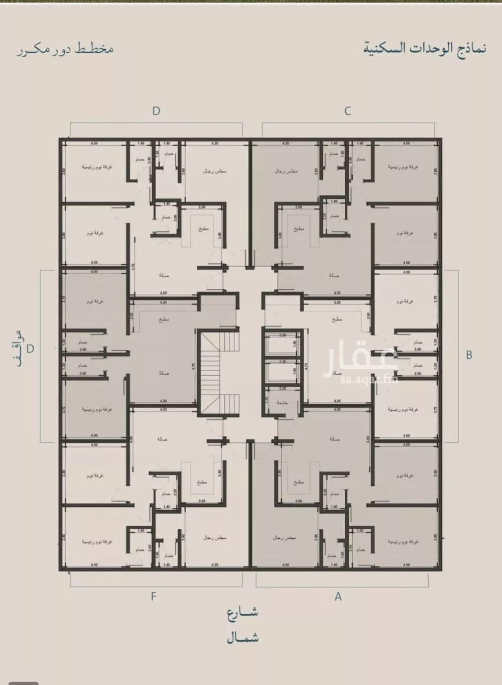 شقة 3 غرف في الياقوت 4