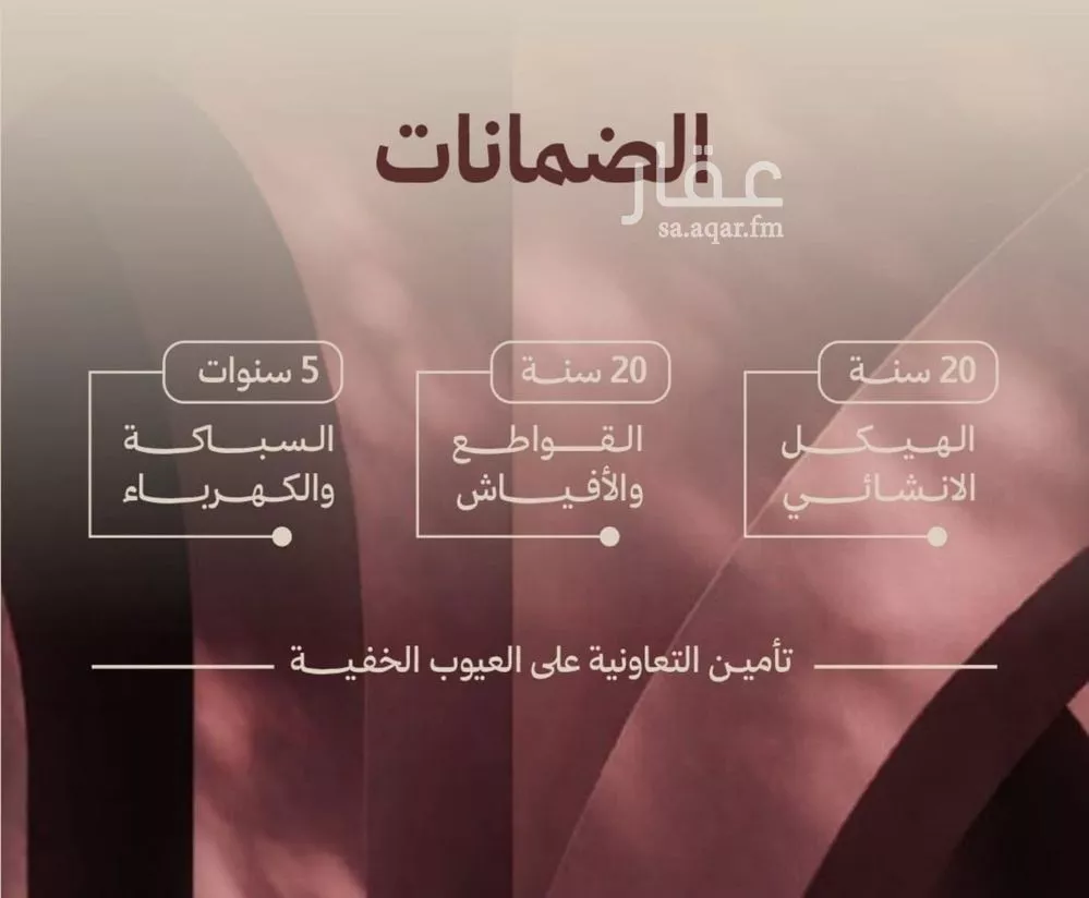 2 bedroom apartment in Al Nahda 3