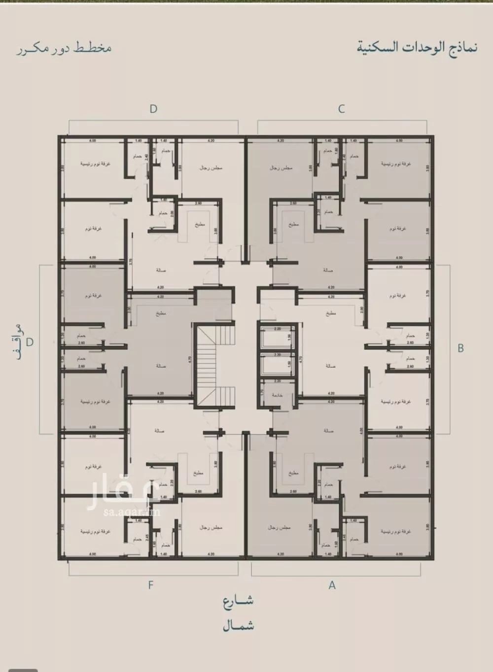 شقة 2 غرف في الياقوت 4