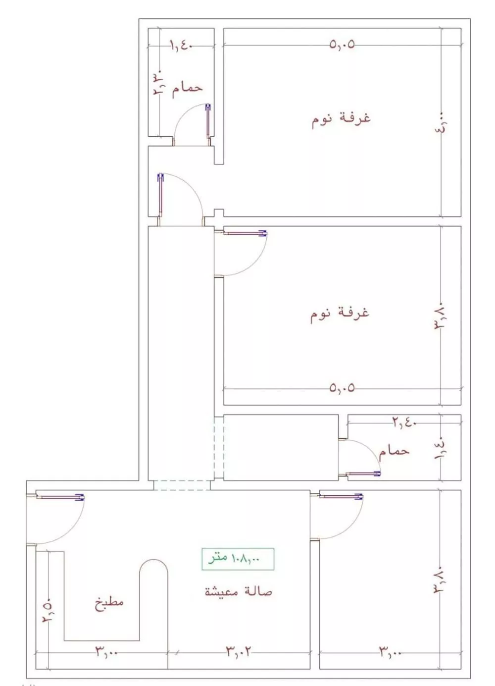 شقة 2 غرف في الجامعة