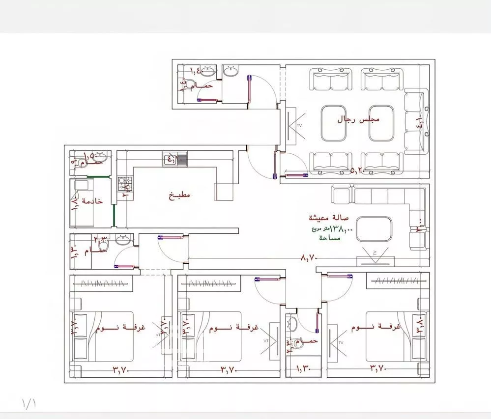 شقة 4 غرف في الربوة