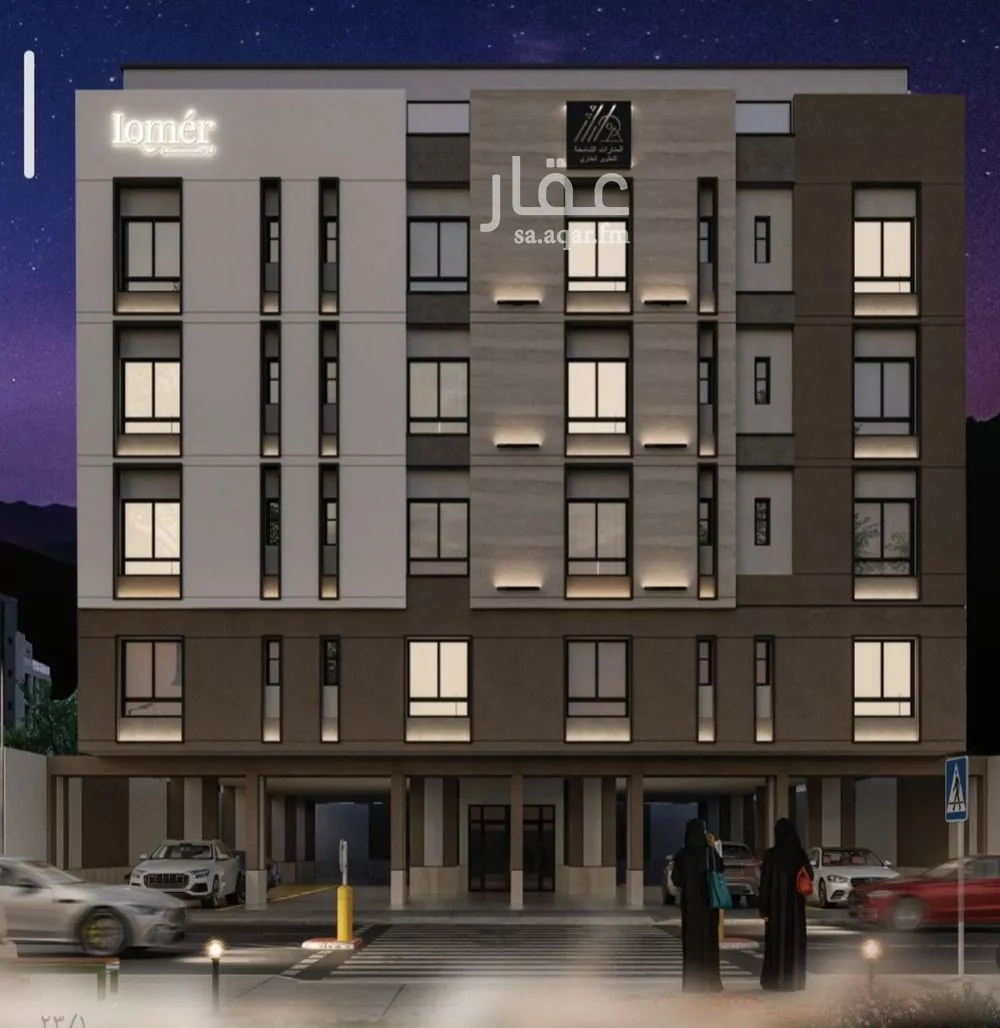 شقة 3 غرف في مشرفة 2