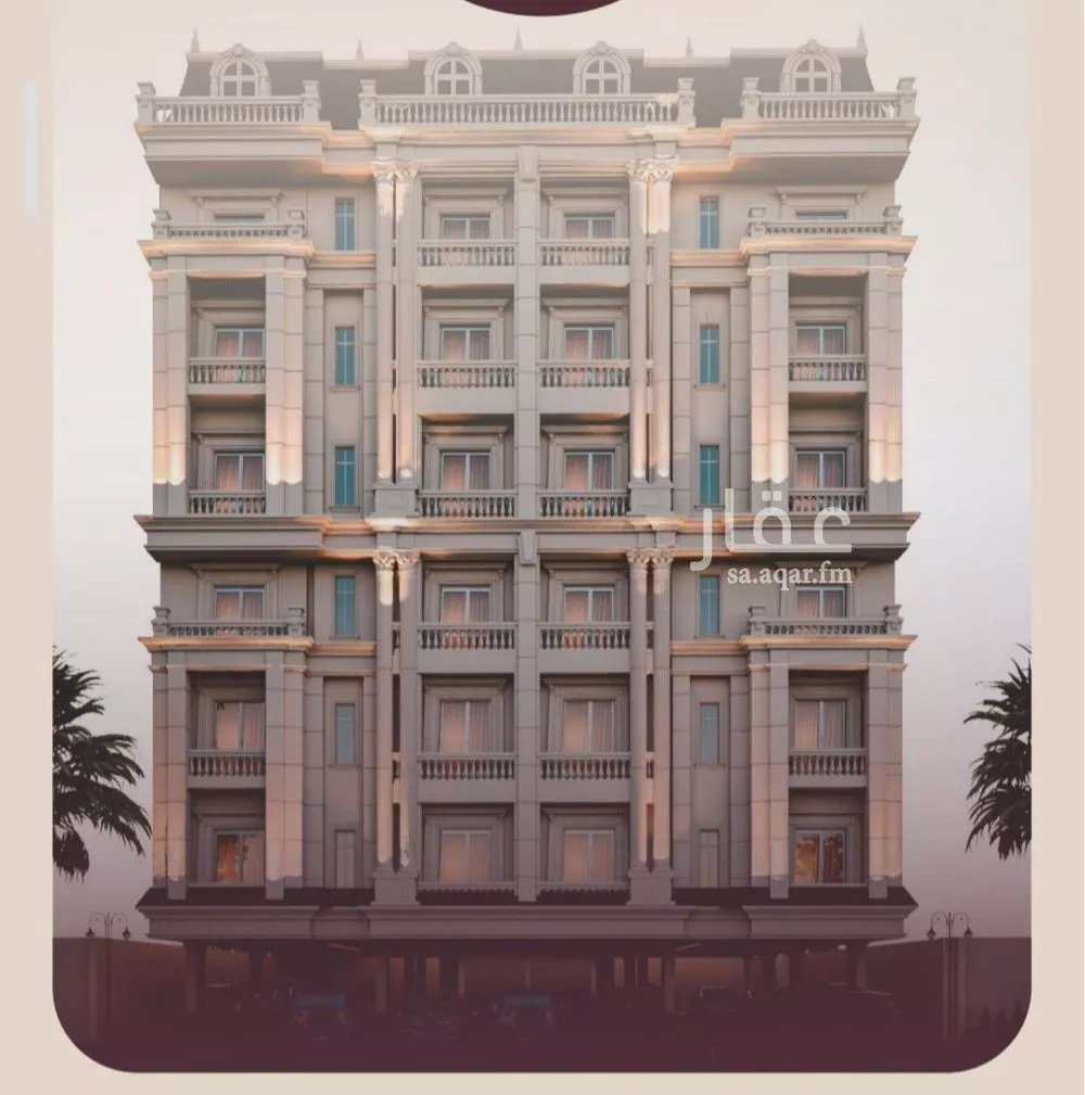 شقة 3 غرف في المنار 1