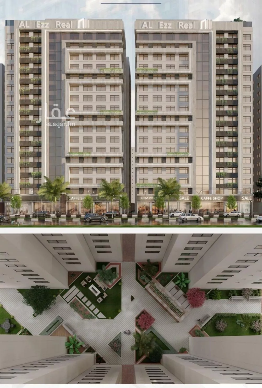 شقة 3 غرف في الفيحاء 1