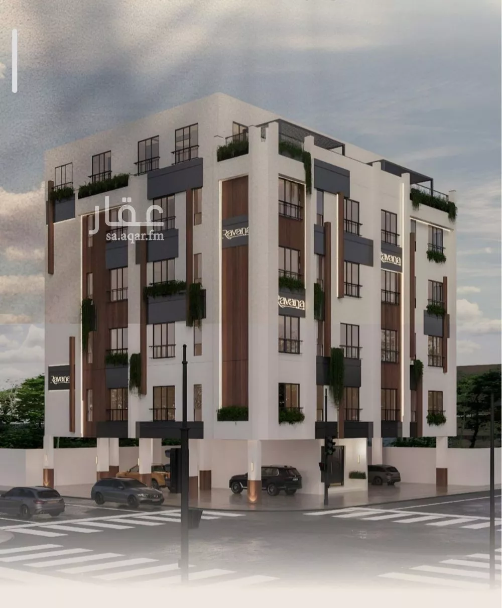 شقة 4 غرف في الفيصلية 1