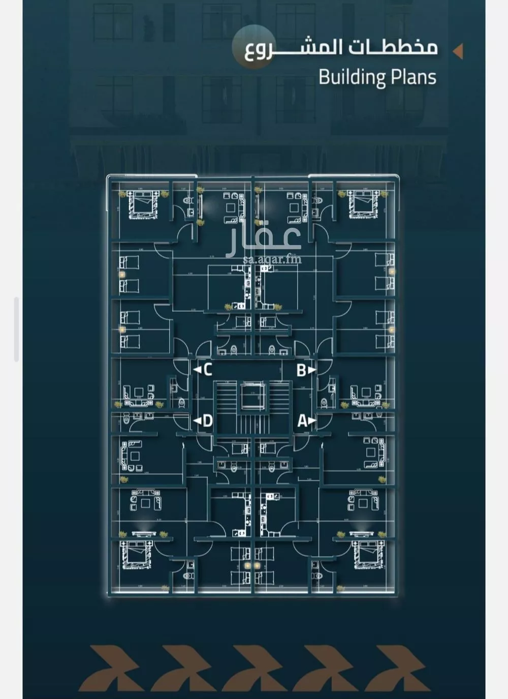 شقة 4 غرف في السلامة 3