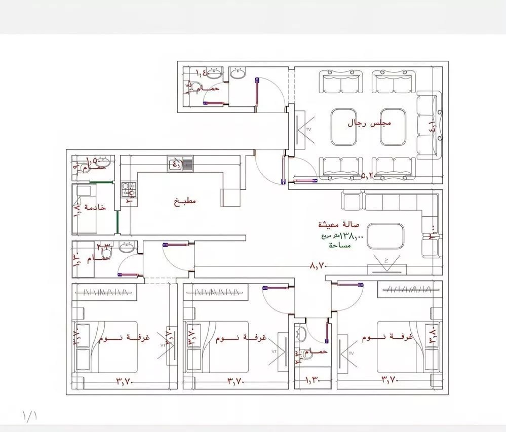 شقة 4 غرف في الربوة