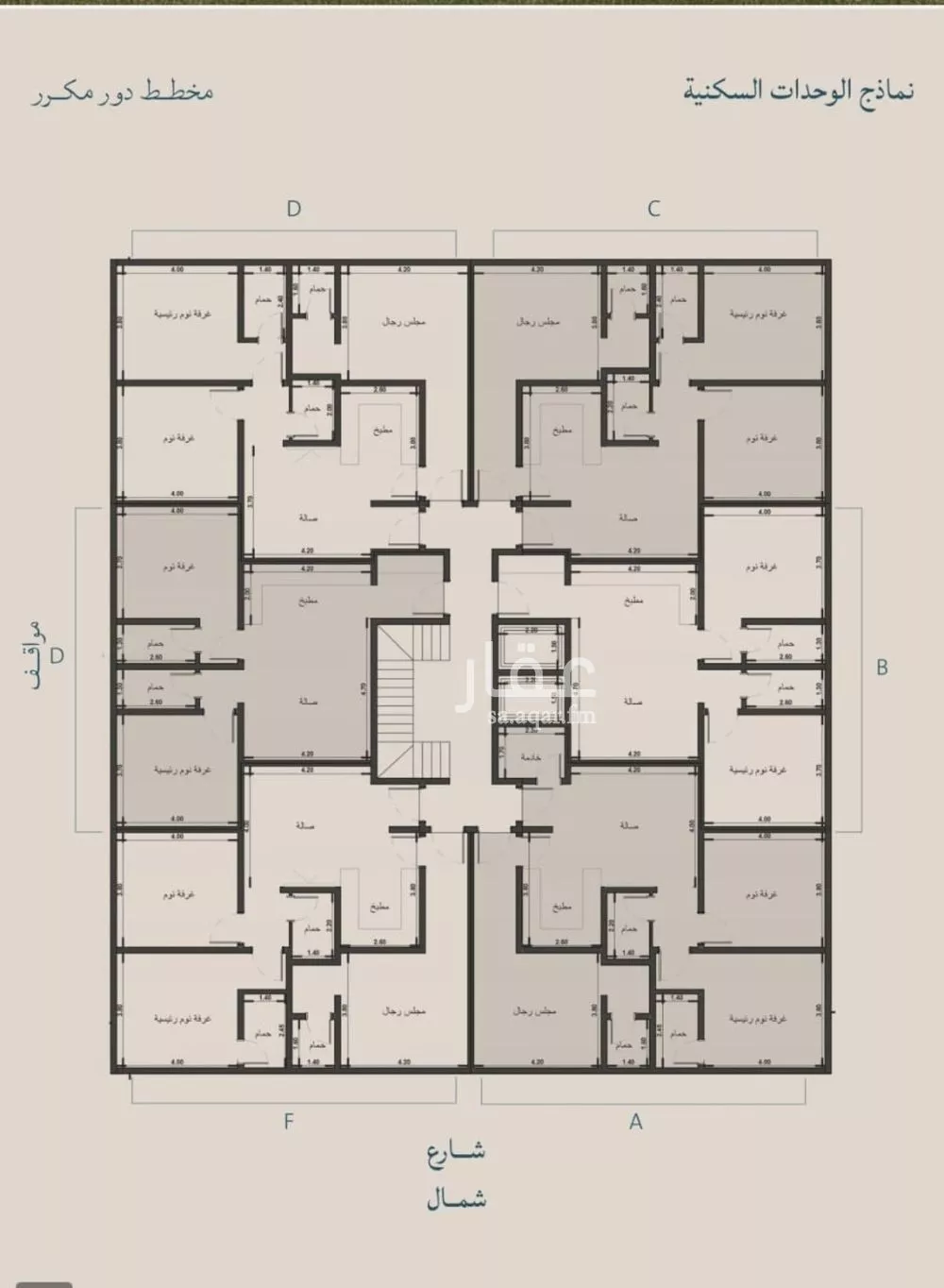 شقة 3 غرف في الياقوت 2