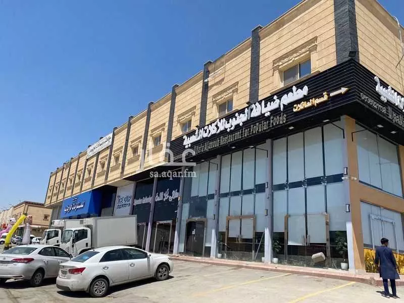 عمارة 2275 م² في الدار البيضاء 1