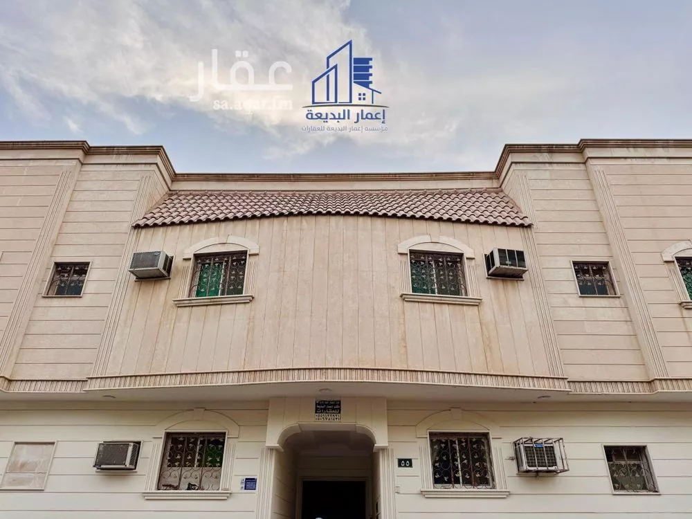 عمارة 750 م² في ظهرة البديعة 2