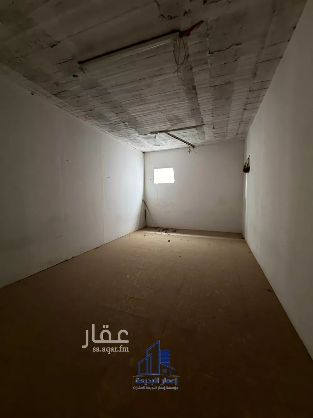 9 bedroom building in Al Uraija Al Wusta, Riyadh 18
