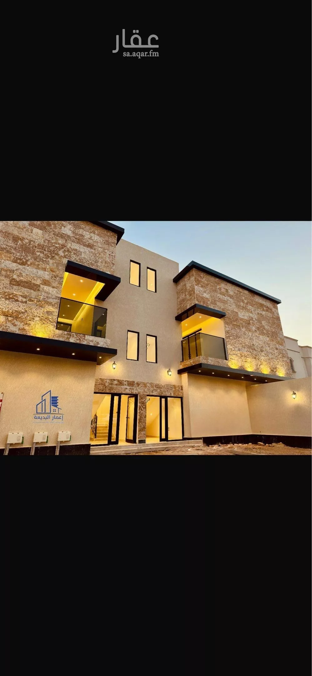 دور 4 غرف في ظهرة البديعة 3