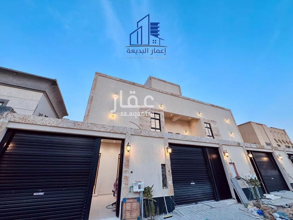 دور 5 غرف في ظهرة البديعة 4