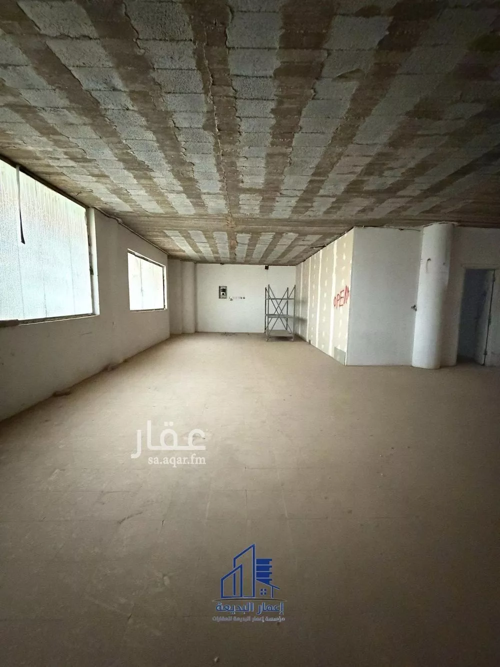 9 bedroom building in Al Uraija Al Wusta, Riyadh 15