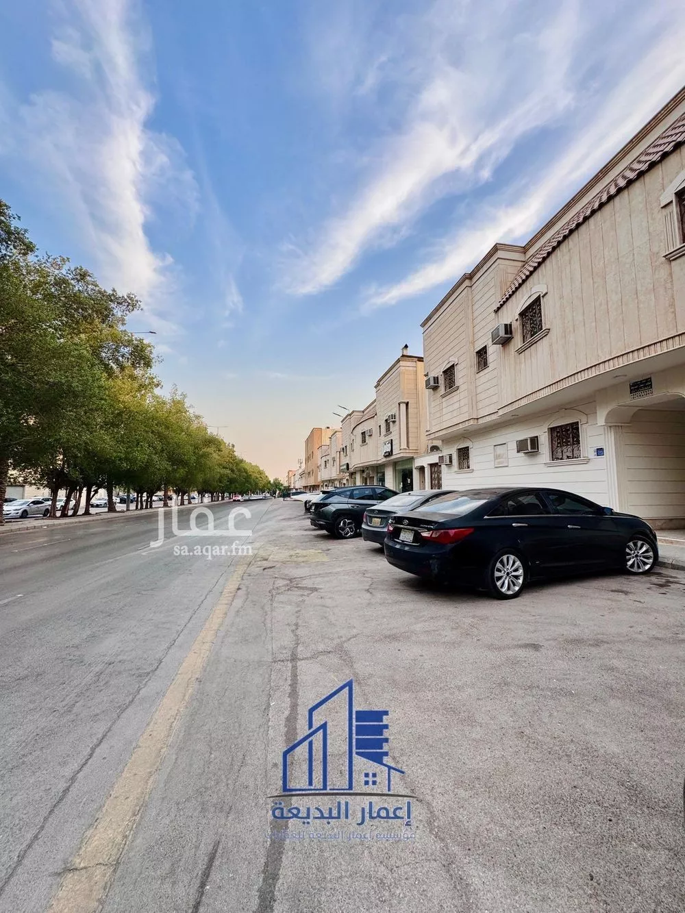 9 bedroom building in Dhahrat Al Badiah, Riyadh 11
