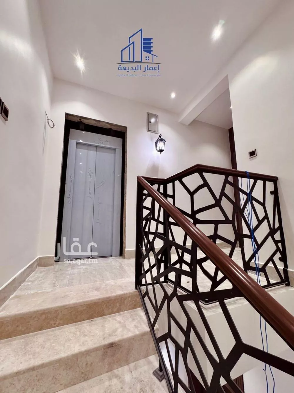 4 bedroom apartment in Dhahrat Al Badiah, Riyadh 8