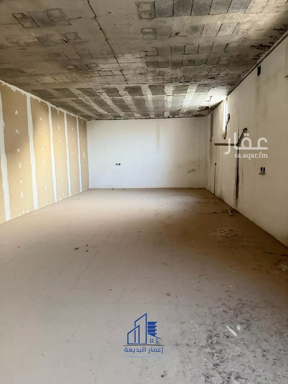 9 bedroom building in Al Uraija Al Wusta, Riyadh 13