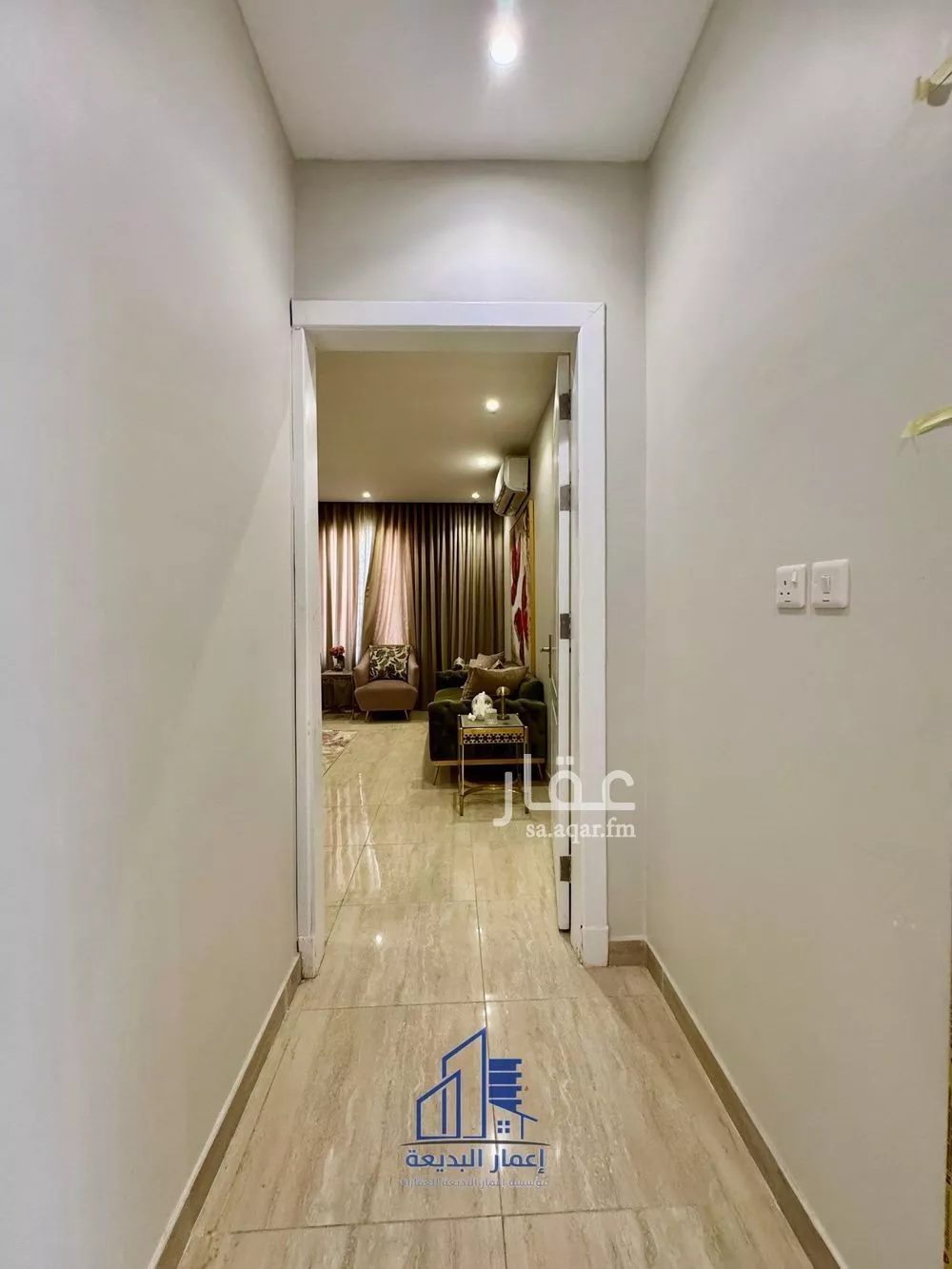 4 bedroom apartment in Dhahrat Al Badiah, Riyadh 10