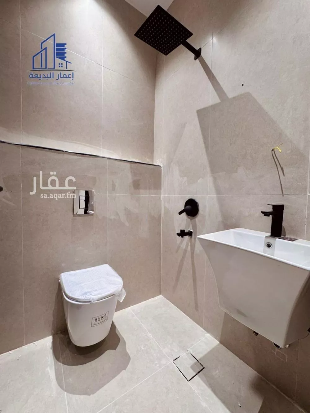 دور 4 غرف في الزهرة 2