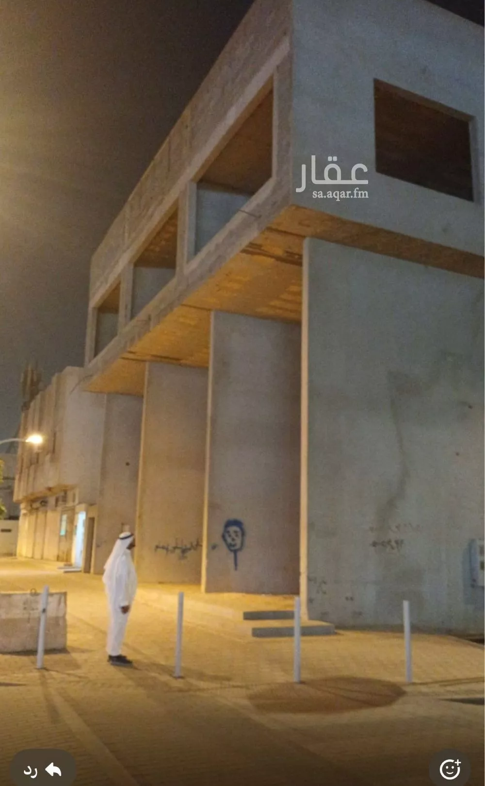 9 bedroom building in Al Uraija Al Wusta, Riyadh 2