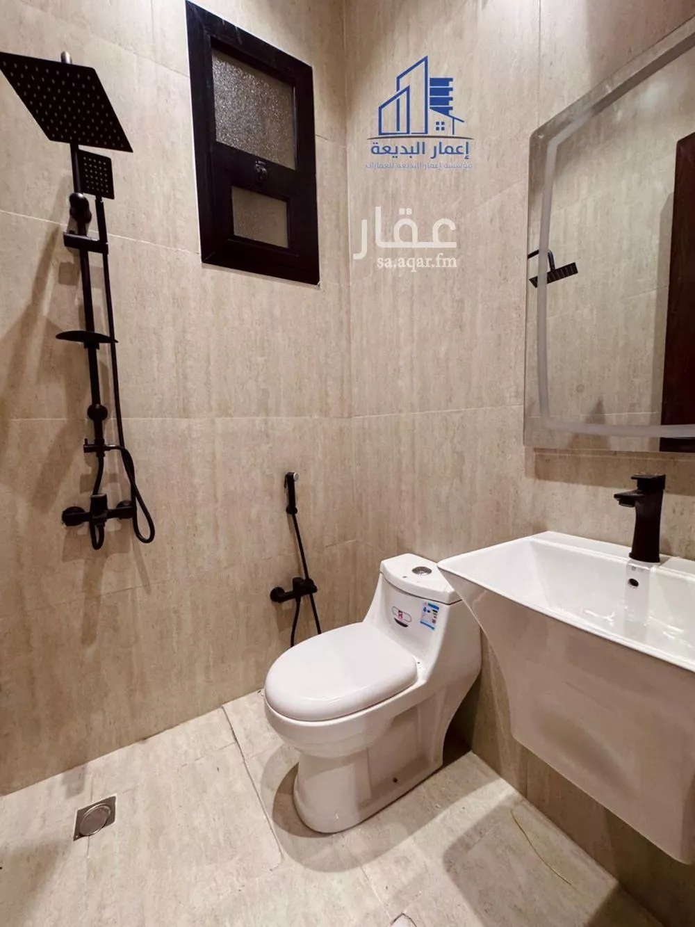 4 bedroom floor in Dhahrat Al Badiah 2