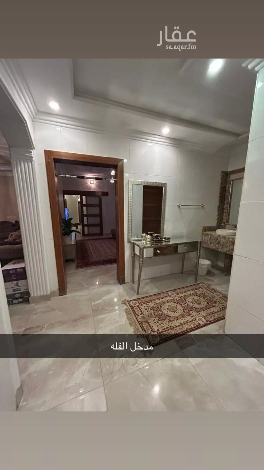 7 bedroom villa in Al Zahrah 8
