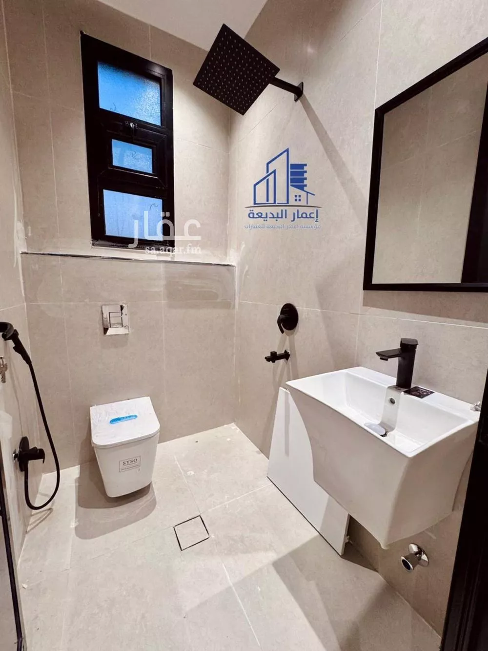 دور 4 غرف في الزهرة 5