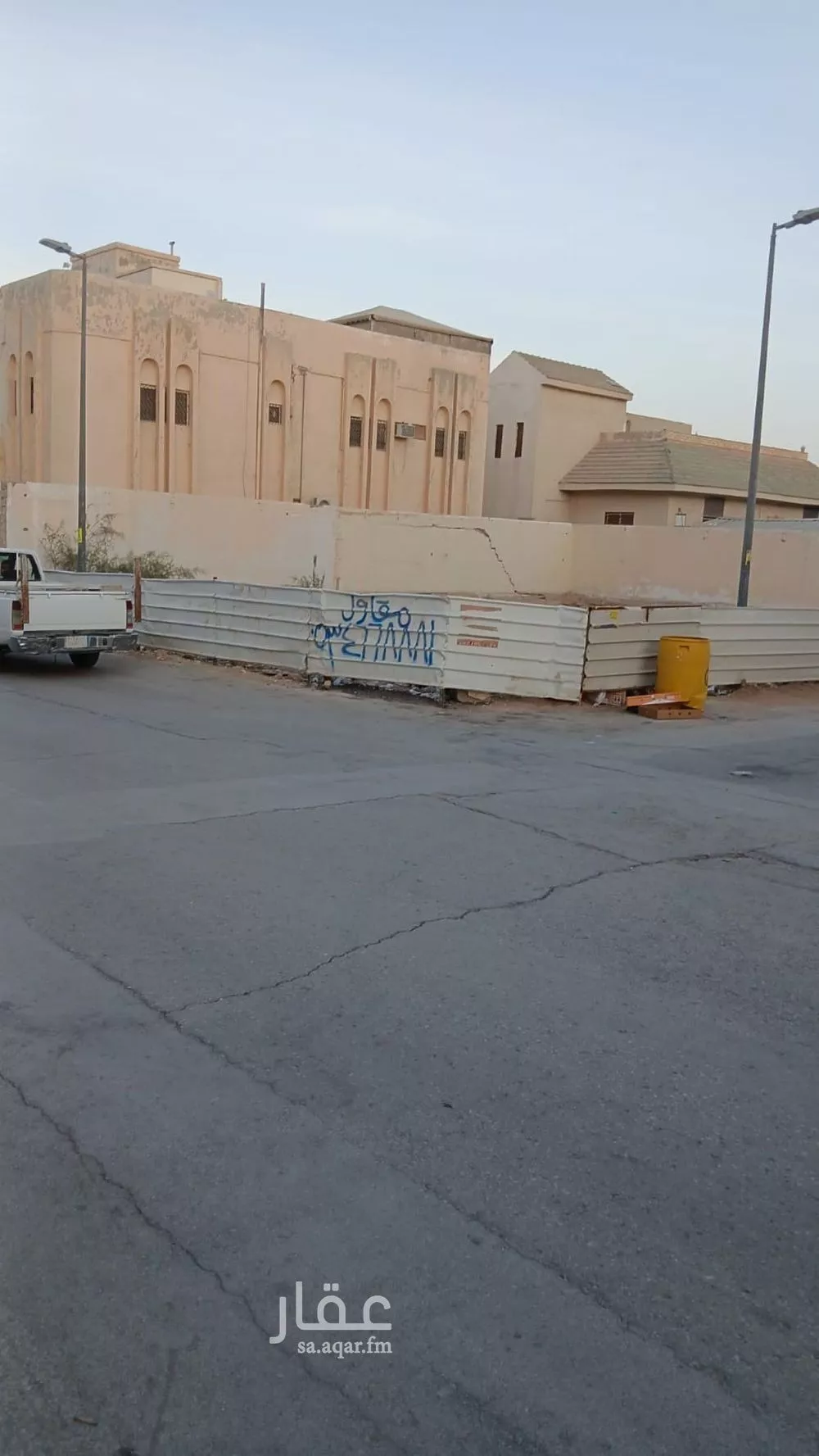 أرض 250 م² في ظهرة البديعة 2