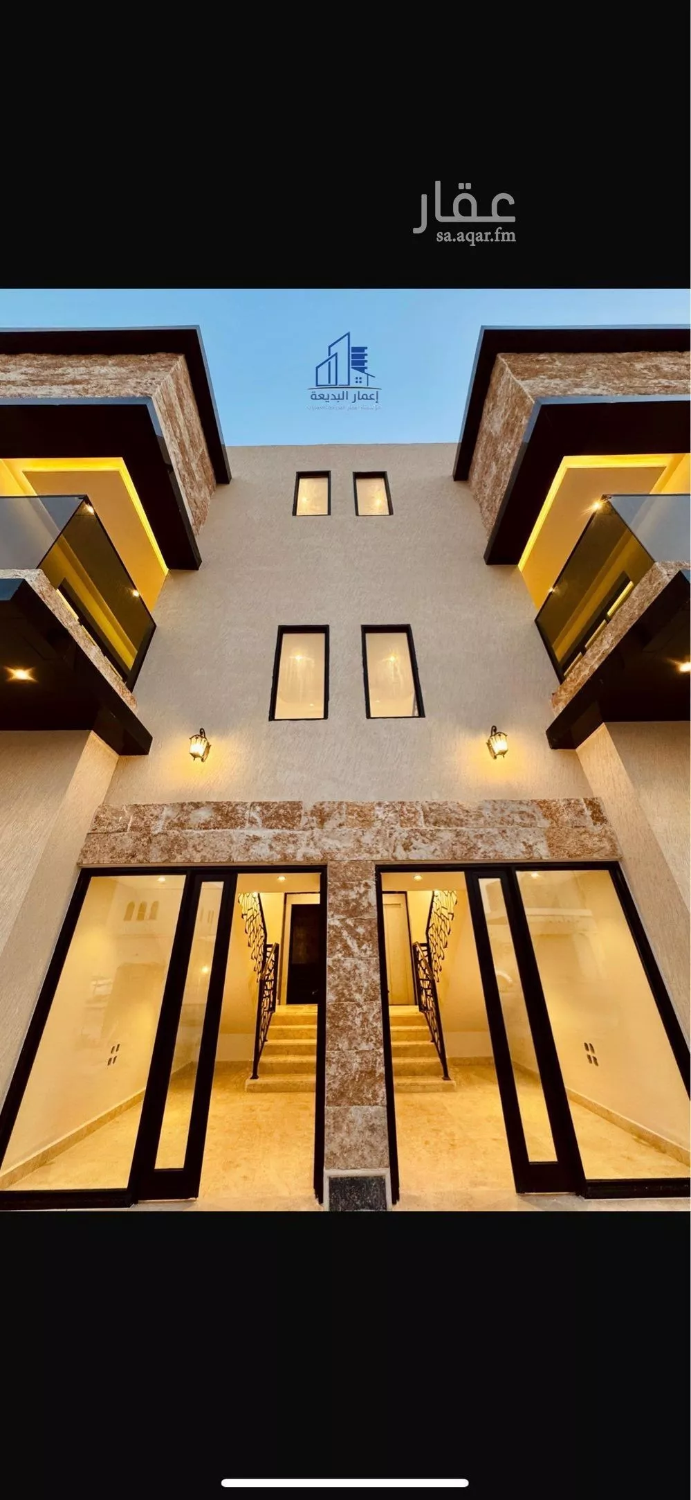 دور 4 غرف في ظهرة البديعة 2