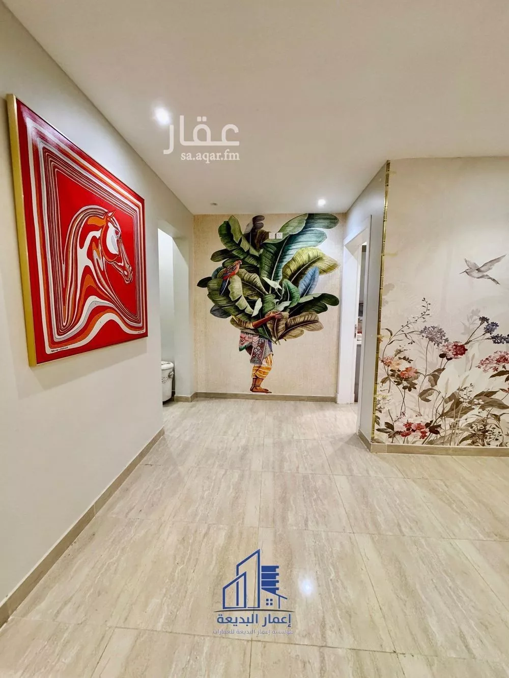 4 bedroom apartment in Dhahrat Al Badiah, Riyadh 12