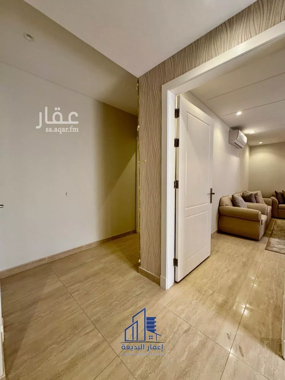 4 bedroom apartment in Dhahrat Al Badiah, Riyadh 9