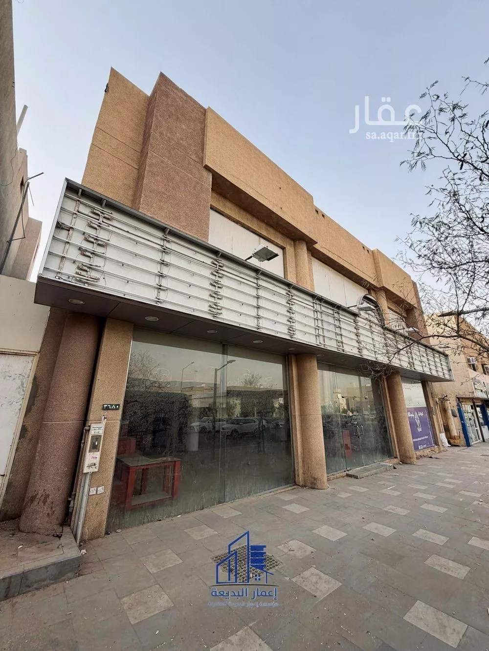 9 bedroom building in Al Uraija Al Wusta, Riyadh 2